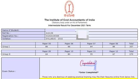 CMA Final Result June 2024: Download Scorecard, Passing Mark.